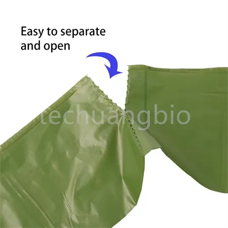 pet poop bag