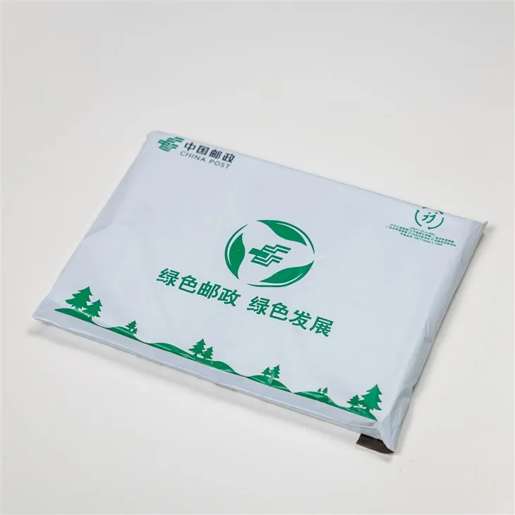 Biodegradable Mailing Bags Custom