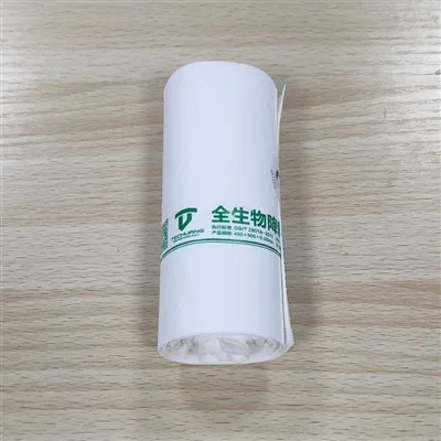 Les 10 meilleurs fabricants de sacs poubelles plats au monde